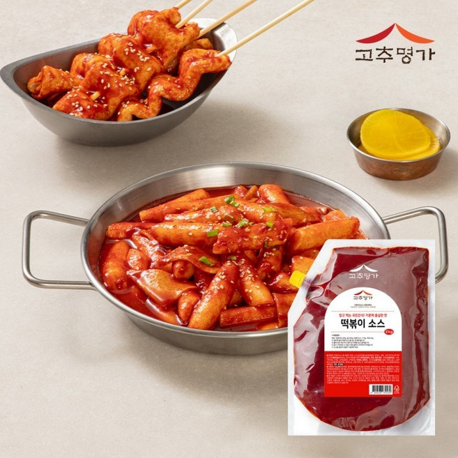 고추명가 떡볶이 소스 2kg 분식집 대용량 양념장 식당업소용 특제 매운 비법소스/신전떡볶이소스분말 떡볶이소스 떡볶이분말 떡볶이소스분말 분말떡볶이소스 두원식품 떡볶이 떡불킹, 1개