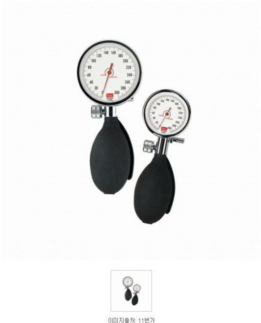 독일 보소 아네로이드 메타 혈압계 ROID 030(소형)031(표준), 1개