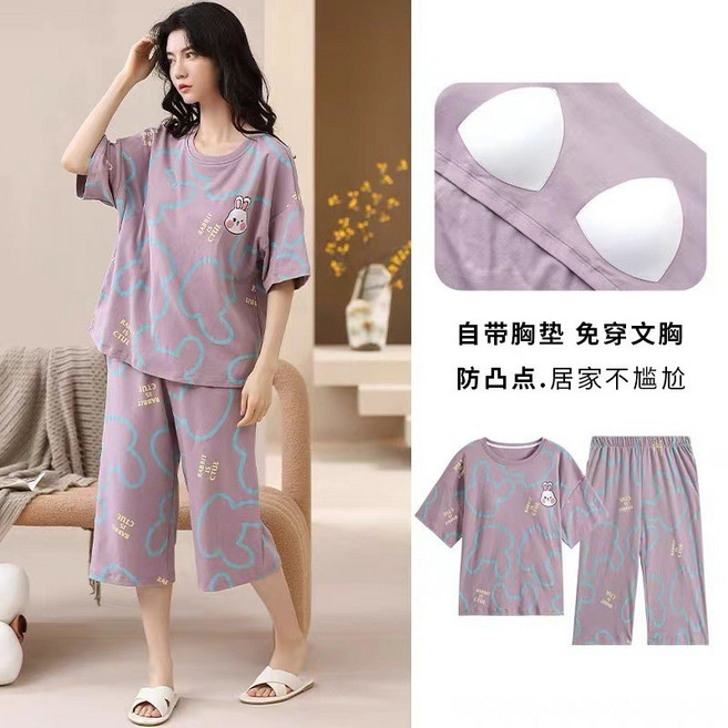 純棉 帶胸墊 短袖睡衣 七分褲 寬鬆家居服 兩件套