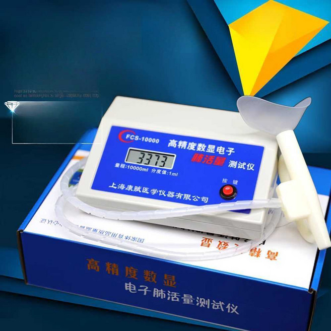 검사 유량계 전자 폐용량 측정기 계수 디지털 폐활량 1. 500개 입구