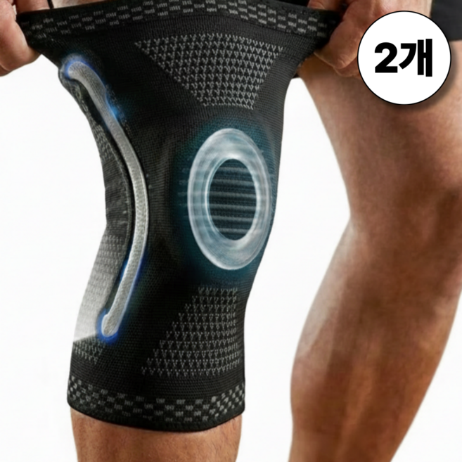 세로티바 초고탄력 슬개골 프리미엄 무릎보호대 2개, 스모크블랙, 1세트