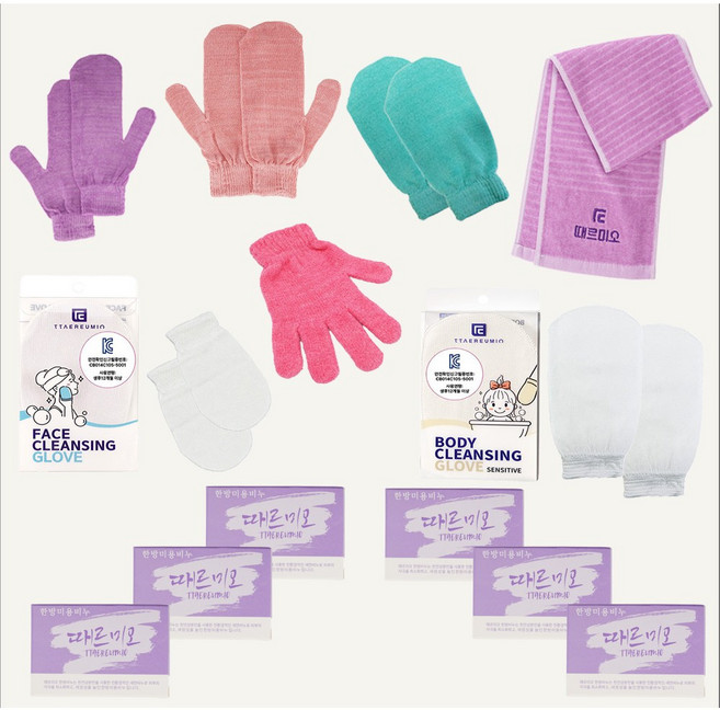 때르미오 18종 세트(벙1켤례+소프트1켤레+심플1켤례+센서티브1켤레+타올1개+세안1켤레+드라이1개+한방6)