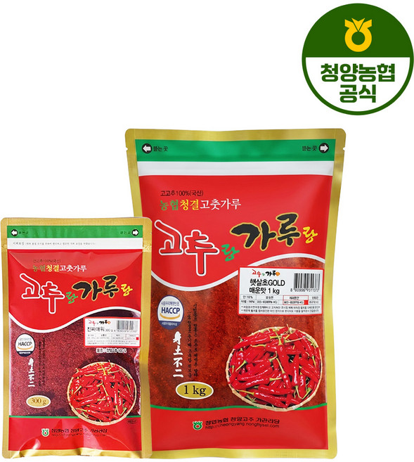 [청양농협] 국내산정품 청양 고춧가루 매운맛1kg + 진짜매워300g, 1세트, 1.3kg
