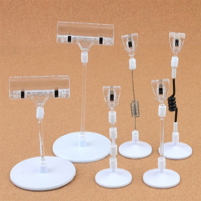 득템골라 부착식 스텐드 다각도 쇼클립 2P 쇼클립집게, 50mm봉+클립