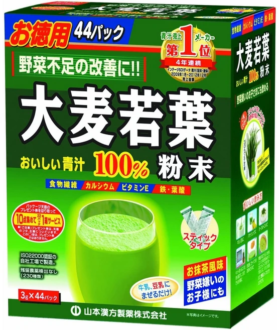야마모토한방제약 보리새싹잎차 3g X 44개입 보리새싹차 보리새싹분말, 1개, 상세 설명 참조0 - 쿠팡