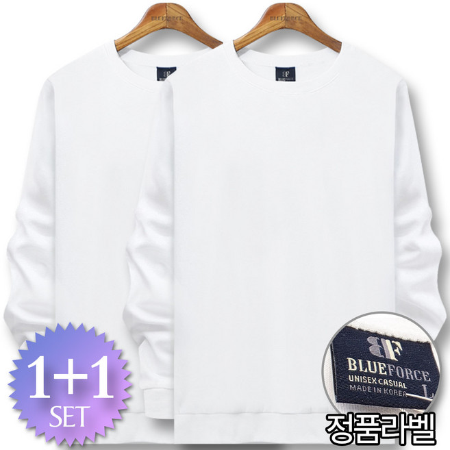 블루포스 심플 맨투맨 1+1세트 남자 긴팔 티셔츠 봄 가을 남성 운동복 단체티 남녀공용 커플티 [국내생산]