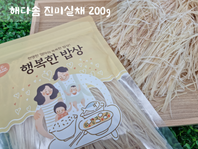 해다솜 진미실채 200g 반찬용 안주용/칠레산, 1개