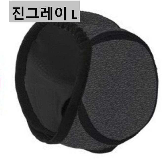 강아지 귀마개 소음차단 물놀이, 진그레이, 1개