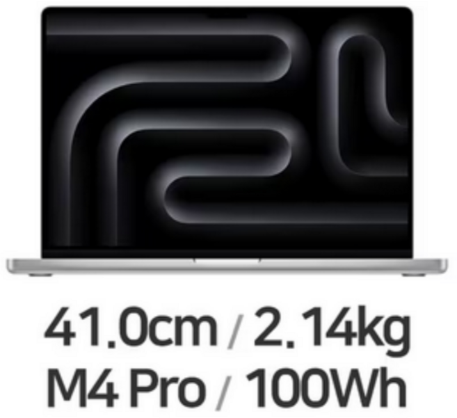 APPLE 맥북프로16 M4프로 14코어 CPU 20코어 GPU 실버 (램24GB SSD 512GB) ITB