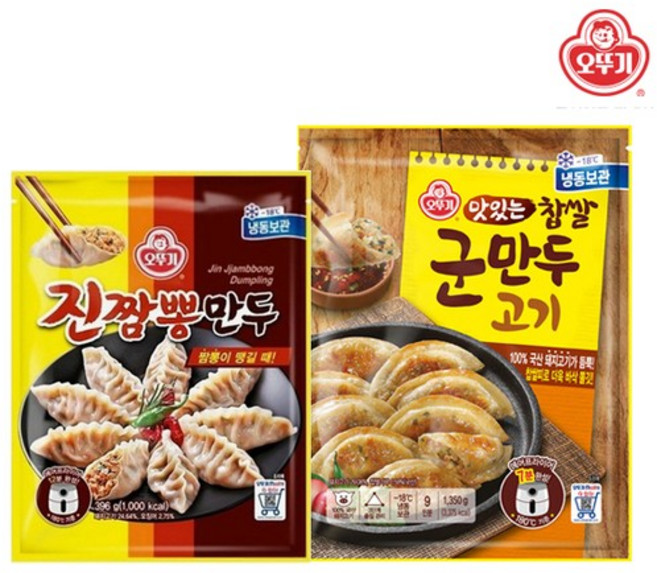 진짬뽕만두 396g x 2개 + 찹쌀군만두 고기 1350g, 없음