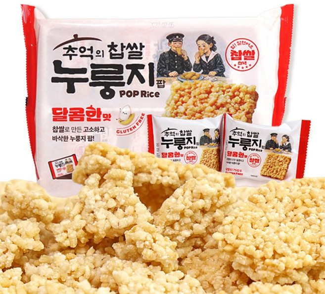 추억의 찹쌀 누룽지팝 달콤한맛 288g(12입) x 2개 / 총 576g(24입), 24g, 24개