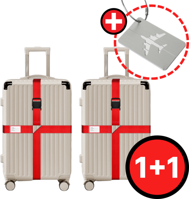 네임택무료증정 윤버블 캐리어 벨트 2개 세트