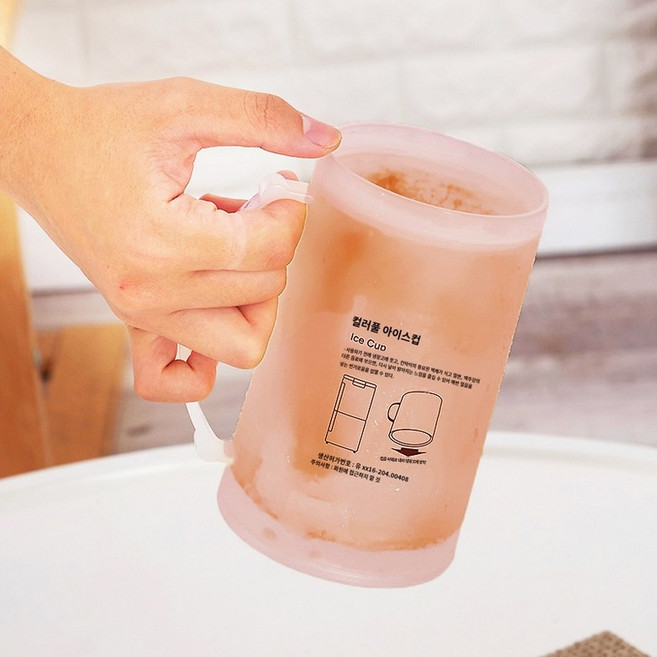 얼음 잔 컵 시원한 냉각컵 보냉 아이스 맥주, 1개