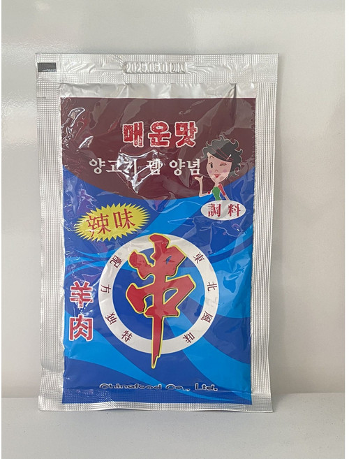 판다중국식품 양고기뀀양념 매운맛 촬료 양꼬치양념, 60g, 8개