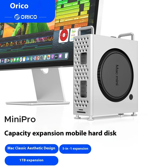 ORICO 미니 프로 컴퓨팅 베이스 알루미늄 합금 데스크탑 스토리지 브래킷 Mac Mini M4 도킹 스테이션에 적, 04 1TB