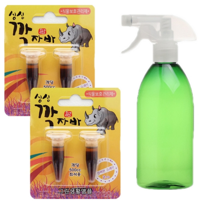 깍지벌레약 깍자바 친환경 식물살충제, 깍자바 2개+원예용 분무기, 500ml