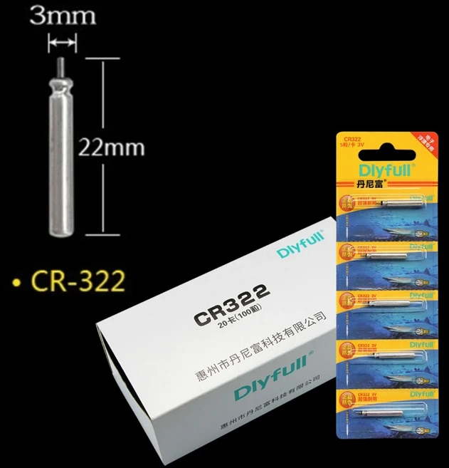 전자 낚시 플로트 야간 LED조명 액세서리 CR311 배터리 10-100 개, 10PCS