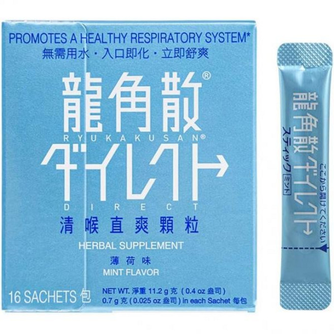 Ryukakusan Direct Herbal Supplement Mint 16 sachets 1 Box Solstice, Ryukakusan Direct Herbal Suppl