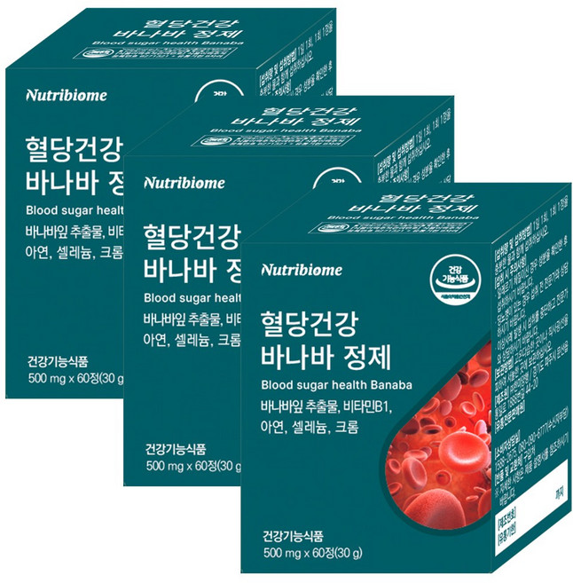 뉴트리바이옴(뉴바옴) 혈당건강 바나바정제 혈당 조절 바나바잎추출물, 3개, 60정