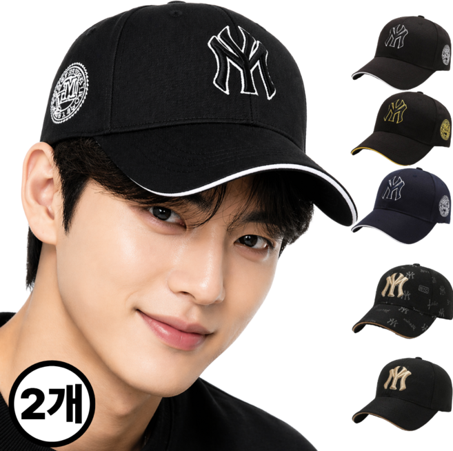 힐링센트 1+1 핏좋은 자수 볼캡 야구모자, 2개, 블랙-화이트