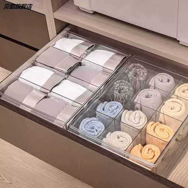 아크릴 속옷 정리함 칸막이 양말 팬티 다용도 투명, 1개, 35x26x10.5cm 칸막이 포함