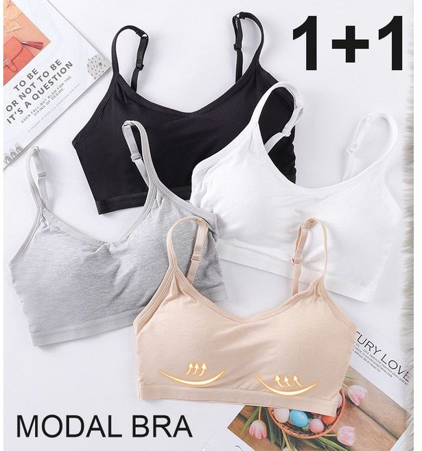 WT 모달 심리스 노와이어 브라 2장 1+1 SET