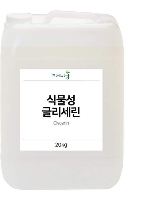 식물성글리세린 대용량 말통 20kg 만물상 글리세린함유율 99.5%이상 슬라임액괴, 1개