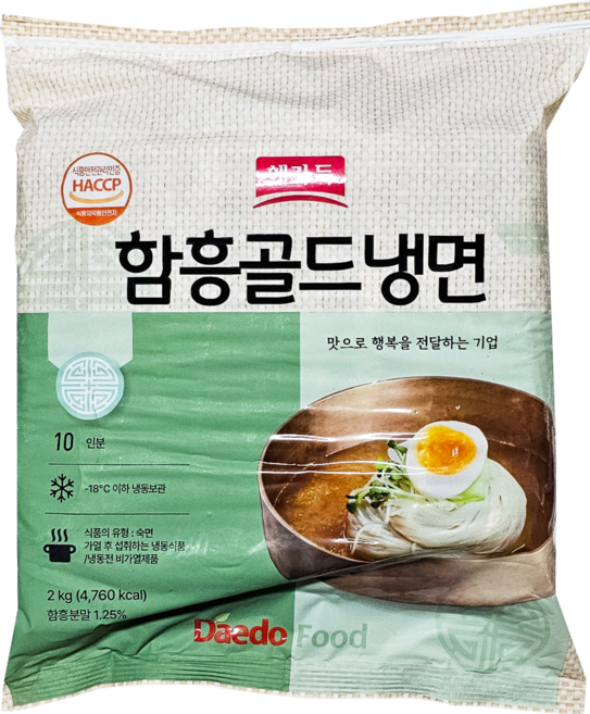해가득 함흥골드 냉면사리 2kg 대용량 업소용 박스판매상품, 1박스, 12kg