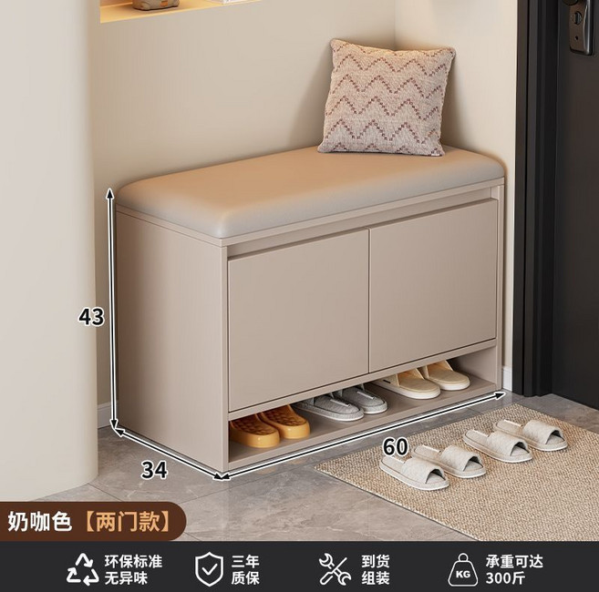 換鞋凳 玄關鞋櫃 門口收納 穿鞋椅 鞋架, 1個, 奶咖色 兩門款 60 x 34 x 43cm 軟包坐墊