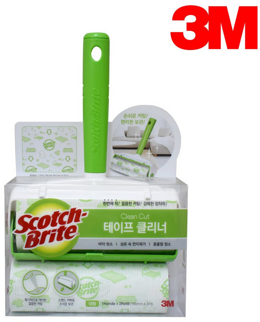 3M 스카치브라이트 테이프 클리너 대형 1H2R 돌돌이 찍찍이 털 먼지 제거 크리너 청소, 1개