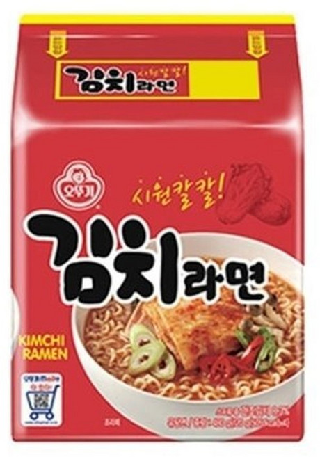 오뚜기 김치라면 5입 x 8개/총40개, 40개