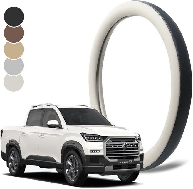 딜온 프리미엄 순정형 듀얼라인 핸들커버 렉스턴스포츠 전용 국내제작, 미스티그레이