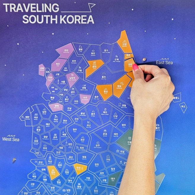 바이소품 스티커 국내여행지도 커플여행지도 대한민국 관광 명소 전국 추억 여름휴가 포스터, 1개