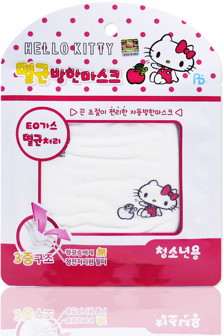 헬로키티 멸균방한마스크 면방한대 청소년용, 1개, 1개입, 흰색