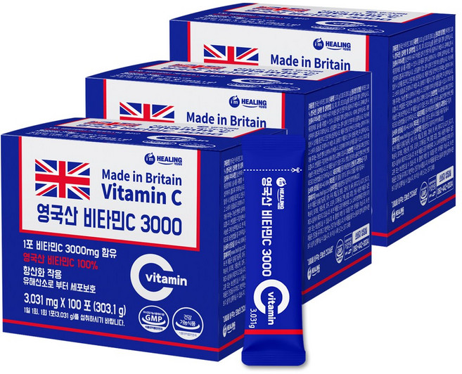 아임힐링 영국산 비타민C 3000 100포, 303.1g, 3개