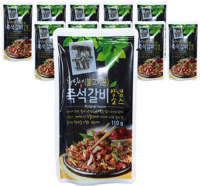 혁이네 보쌈 수육용 재료 150g 삶은고기 간편한 소스 양념, 10개