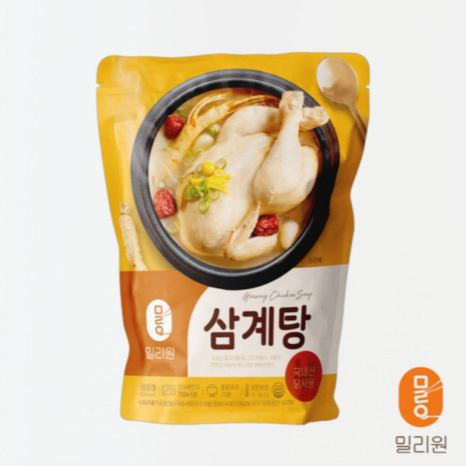 넉넉 추운 겨울 뜨~끈한 한 그릇 밀리원 간편 삼계탕 800g (국내산) 5팩+5팩 겨울을 따뜻하게 5 + 5 행사 중, 10개