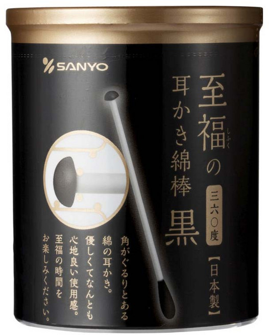 SANYO 시후쿠 360도 귀이개 면봉 블랙, 1개, 100개입