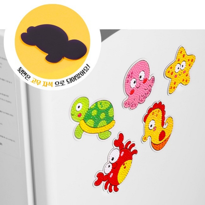 맘이샵 여름 바다 보석십자수 자석 만들기 세트, 1. 문어, 1개