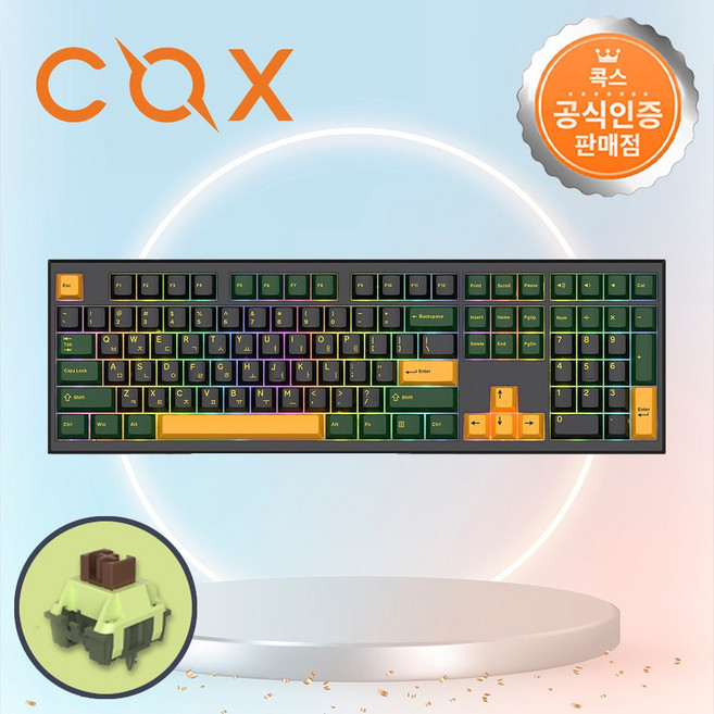 콕스 CQ8K108 8K+4K 풀 드라이빙 고속 기계식 키보드 에버그린 딥오일축, 단품, 단품