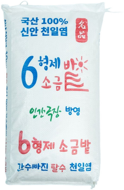 6형제 소금밭 탈수 천일염 국산 100% 신의도 간수 빠진 간수뺀 천일염, 1개, 10kg
