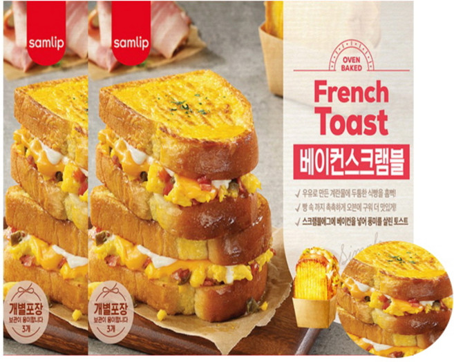 삼립 베이컨 스크램블 프렌치 토스트 495g 냉동 샌드위치 홈카페, 2개