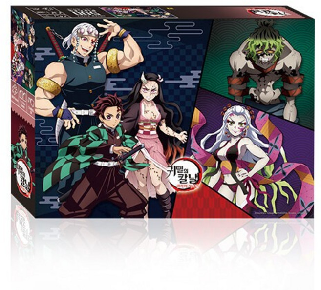 귀멸의 칼날 각성 (TG-KA05-050), 1개