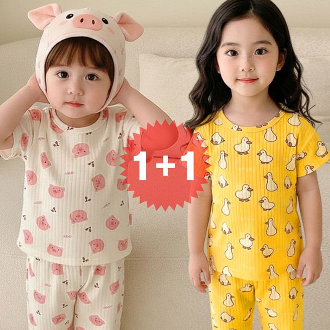 지디오 키즈 여름 실내복 2개 세트 반팔 티셔츠 고쟁이 바지 내복 등원복 긴바지 조거 팬츠 홈웨어 잠옷 파자마