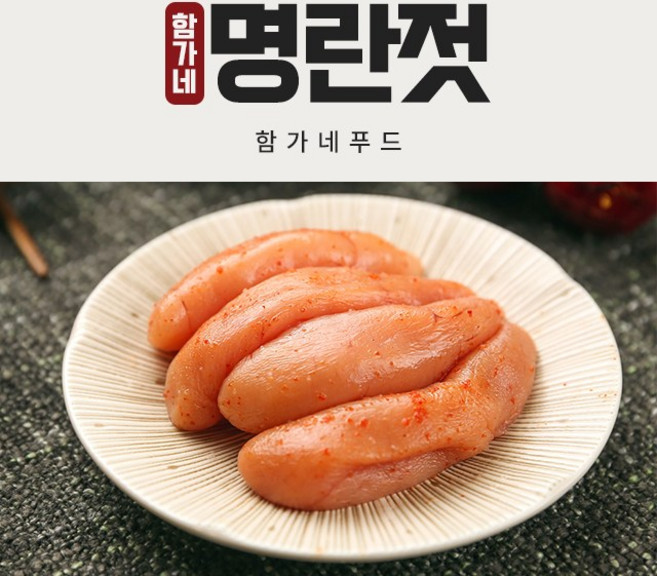함가네젓갈 명란정란 명란파치 400g, 1개