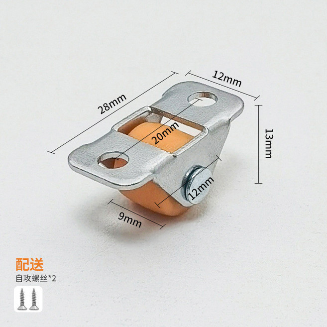 迷你定向輪 0.5吋/1吋 靜音包膠滑輪 TPE耐磨滾輪 家具腳輪 小型移動順暢不傷地板, 0.5吋橡膠(黑色、橘色隨機出貨)