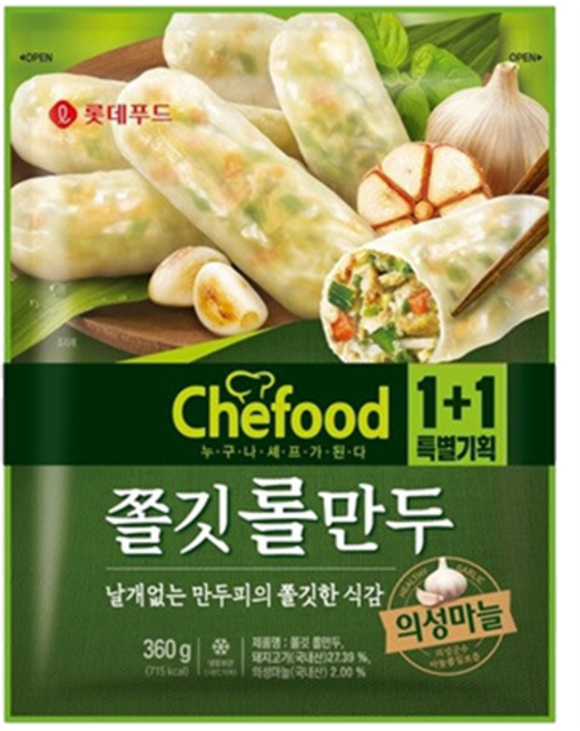 롯데 쉐푸드 의성마늘 롤만두 360gx2봉, 360g, 1개
