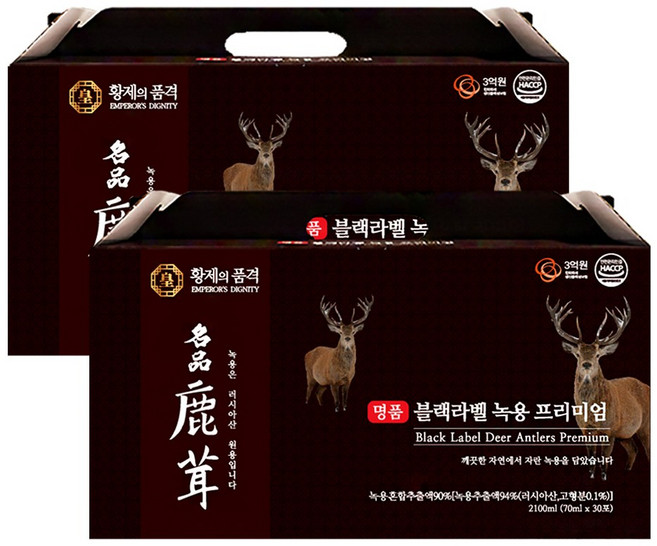 [1+1총2박스] 황제의품격 블랙라벨 녹용 즙 진액 엑기스 70mlx30포, 2.1L, 2개