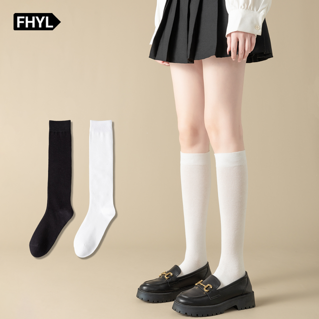 여성 베이스 단색 고급 스판 무릎 양말 면양말 2켤레