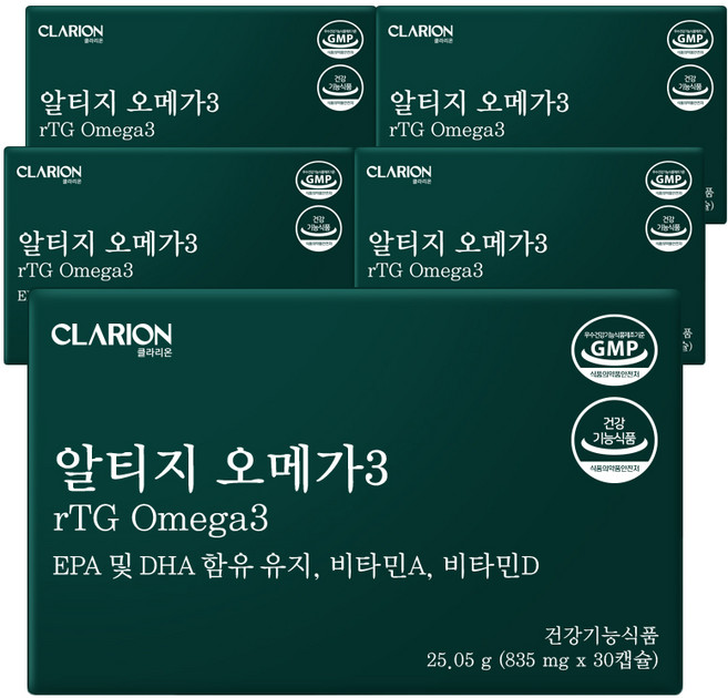 클라리온 rTG 알티지 오메가3 30캡슐 5박스, 5개, 30회분